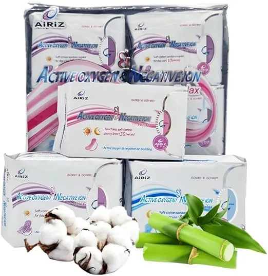 Airiz